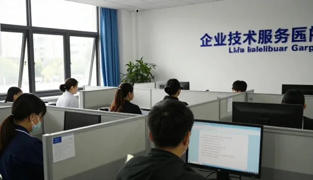 商务服务中应用场景分析的常见问题与解决策略